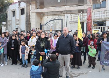 Gelê Efrînê yên li Qamişlo daxuyaniyeke devkî piştgiriya xwe ji bo Şexmeqsûd û Eşrefiyê dan