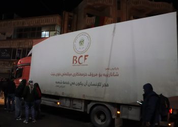 Kerwanên alîkariyê yên Başûrê Kurdistanê ji Qamişlo ber bi Hesekê ve çûn