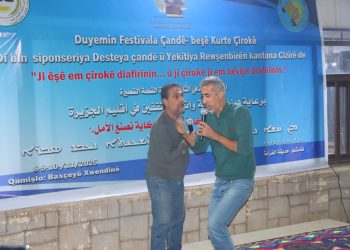 ‘Şanoyeke rexneyî- komîdî li ser xebata rewşenbîrî ye’