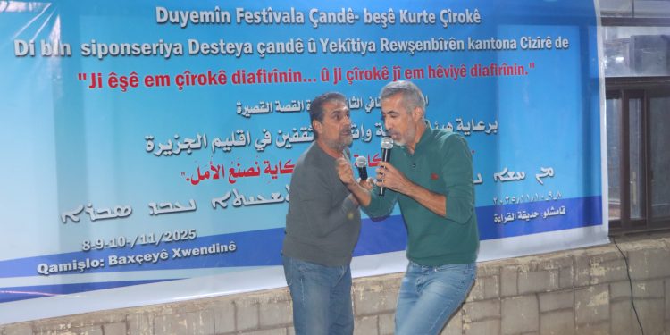 ‘Şanoyeke rexneyî- komîdî li ser xebata rewşenbîrî ye’