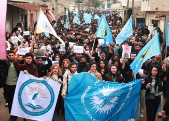 Xwendekarên Zanîngeha Rojava têkildarî êrişên Şêxmeqsûd û Eşrefiyê çalakiyên şermezarkirinê li dar xistin
