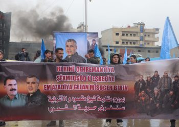 “Bi rihê qehremantiya Şexmeqsûd û Eşrefiyê em ê azadiya gelan misoger bikin”