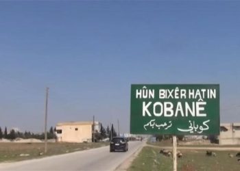 Berxwedaniya Kobanê tê nûkirin