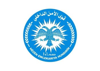 Hêzên Ewlekariya Hundirîn-Heleb bang kir: Guh nedin derewan
