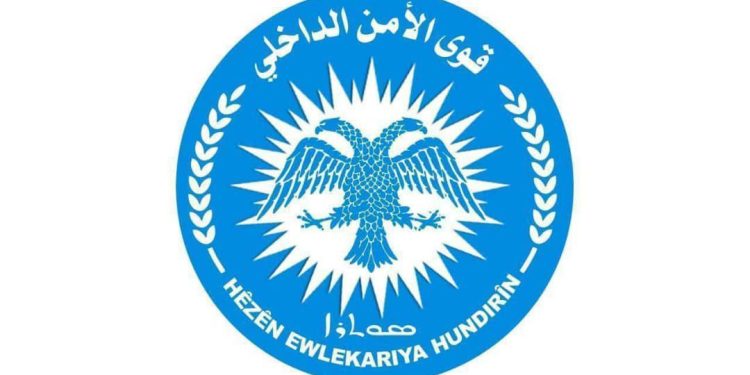 Hêzên Ewlekariya Hundirîn-Heleb bang kir: Guh nedin derewan