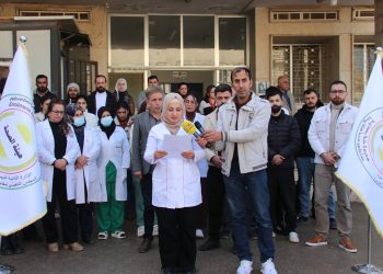 Desteya tenduristî li bajarê Dêrikê daxuyaniyek ji bo Şexmeqsûd û Eşrefiyê da