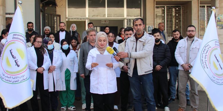 Desteya tenduristî li bajarê Dêrikê daxuyaniyek ji bo Şexmeqsûd û Eşrefiyê da
