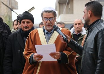 Kongira islama Demokrat ji bo piştgiriya Şexmeqsûd û Eşrefiyê daxuyaniyek da