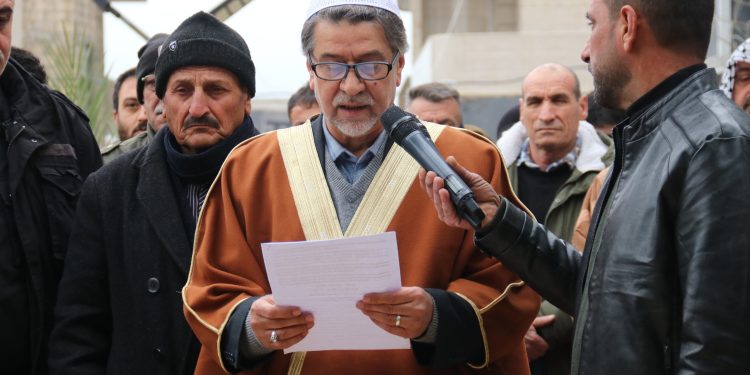 Kongira islama Demokrat ji bo piştgiriya Şexmeqsûd û Eşrefiyê daxuyaniyek da