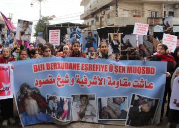 Gelê Dêrikê Êrîşên li ser Şexmeqsûd û Eşrefiyê bi meşeke girseyî şermezarkirin