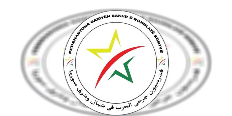 ‘Li dijî kiryarên hovane divê her kesên xwedî wijdan rabin ser piyan’
