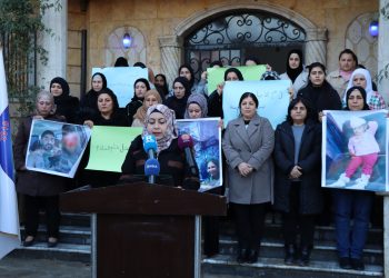 Meclisa Jinan a Partiya Sûriyeya Pêşeroj ji bo komkujiyên Şêxmeqsûd û Eşrefiyê daxuyaniyek da