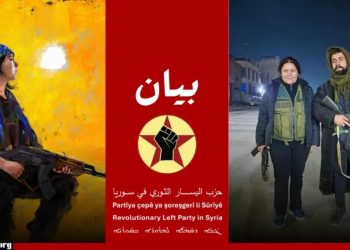 ‘Yên li kêleka berxwedana Rojava nesekinin, dê bin lingên makîneya faşîst bên perçiqandin’