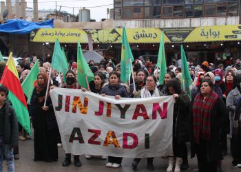 Li bajarê Girkê Legê mitîngek hat lidarxistin