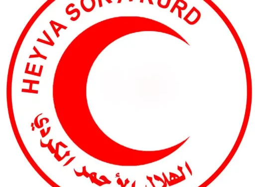 Sed birîndar û du Şehîd li Bakur Rojhilatê Sûriyê hatin pêşwazîkirin