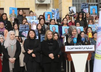 Koordînasyona Jinan a kantona Cizîrê banga hisabkirina sûcdarên komkujiyên Şêxmeqsûd û Eşrefiyê kir 
