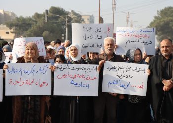 Li Reqayê êrişên li ser Şêxmeqsûd û Eşrefiyê hat şermezarkirin