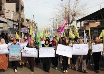 Şêniyên bajarê Dêrikê dorpêca li ser Şêxmeqsûd û Eşrefiyê Şermezar kirin