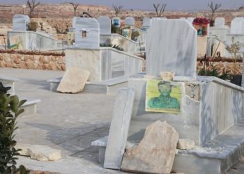 ‘Wêrankirina goristanên Şehîdan kiryareke dijmirovî ye’