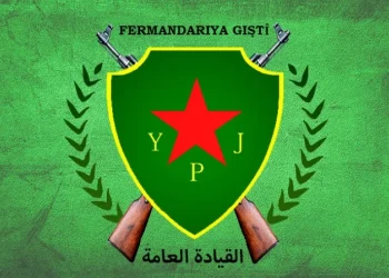 YPJˊê berxwedana gelê Şêxmeqsûd û Eşrefiyê silav kir