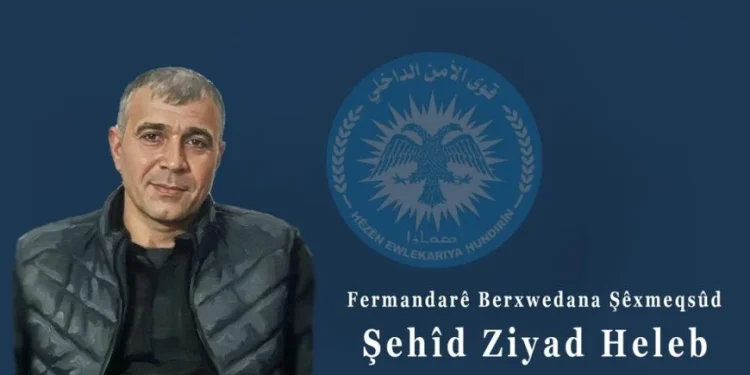 Ziyad Heleb; Fermandarê fedayî û qehremanê serdema berxwedanê    