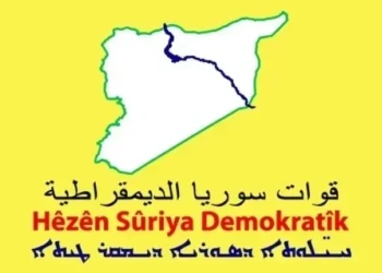 QSD: Girtîgeha Şedadê ji bin kontrola hêzên me derket
