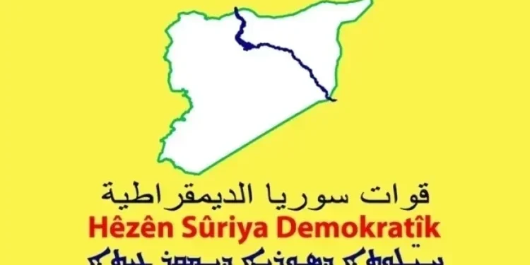 QSD: Girtîgeha Şedadê ji bin kontrola hêzên me derket