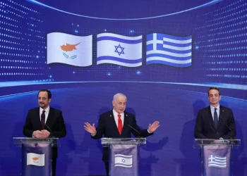 Îsraîl bi Qibris û Yûnanistanê re pilaneke hevkariya leşkerî îmze dike