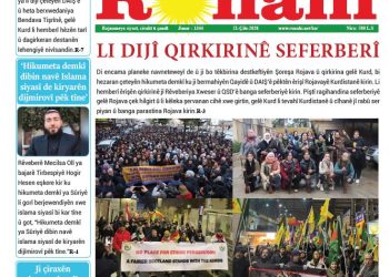LI DIJÎ QIRKIRINÊ SEFERBERÎ
