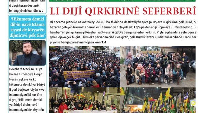LI DIJÎ QIRKIRINÊ SEFERBERÎ