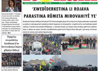 ’XWEDÎDERKETINA LI ROJAVA PARASTINA RÛMETA MIROVAHIYÊ YE’