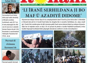 ‘LI ÎRANÊ SERHILDANA JI BO MAF Û AZADIYÊ DIDOME’