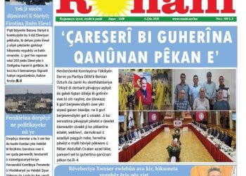 ‘ÇARESERÎ BI GUHERÎNA QANÛNAN PÊKAN E’