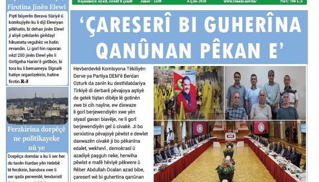 ‘ÇARESERÎ BI GUHERÎNA QANÛNAN PÊKAN E’