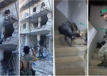 ‘Kiryarên li Şêxmeqsûd pêk hatin qirkirina etnîkî ye’