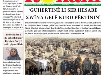 ‘GUHERTINÊ LI SER HISABÊ XWÎNA GELÊ KURD PÊKTÎNIN’