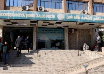 Bi dorpêçê re rewşa qada tenduristiyê li Şêxmeqsûd û Eşrefiyê