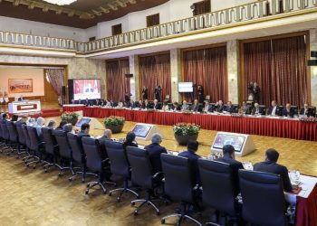 ‘Wê raporeke hevpar li gel a giştî were amadekirin’
