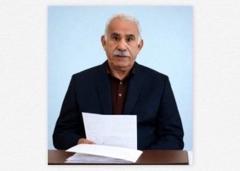 Wêneyek nû yê Rêber Apo hate parvekirin