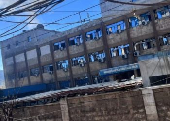 Li Şêxmeqsûd û Eşrefiyê; Hezar û 200 kes hatin şehîdxistin û du hezar kes jî hatin girtin