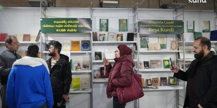 Hebûna pirtûkxaneya Kurdî li pêşangeha Şamê gaveke girîng e
