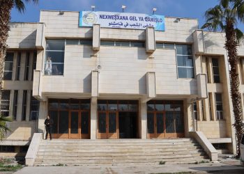Nexweşxaneya Gel a Qamişlo pêdiviyê koçberên nexweş pêk tîne