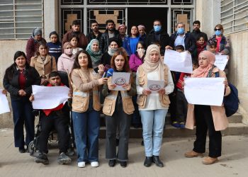 Rêxistina Nûdem banga piştgiriya koçberên astengdar kir