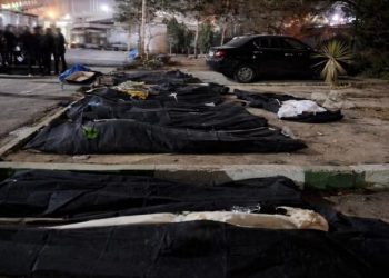 Xwepêşandana li Îranê û Rojhilat di roja 39’an de didome