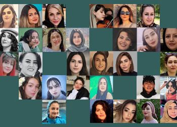 Li Îranê; Zêdetirî 200 jin hatin kuştin û 7 bijîşk û hemşîre hatine girtin