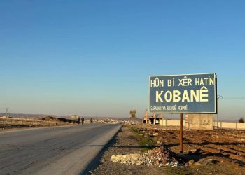 Çeteyên ku di 2014’an de li Kobanê têkçûn, îro wê dorpêç dikin