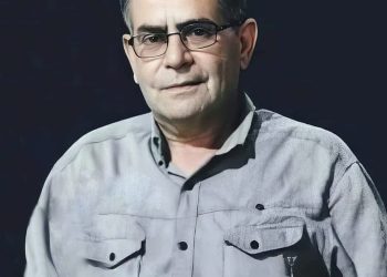 Ji çiraxên hunera Kurdî
