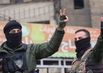 Hikumeta demkî di bin navê islamê de, zagonên nû li ser gelê kurd ferz dike