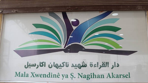 Mala xwendinê ya Ş. Nagîhan Akarsel; Ji azadbûneke hişmendî bû dorpêçeke fikirî