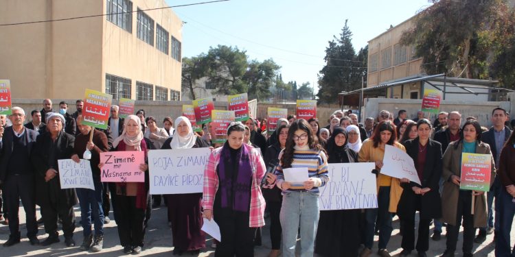 Li bajarê Dêrikê daxuyanî ji bo roja Zimanê Dayikê hat dayîn
